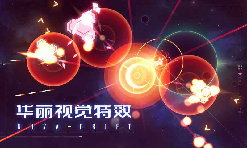 视频展示图