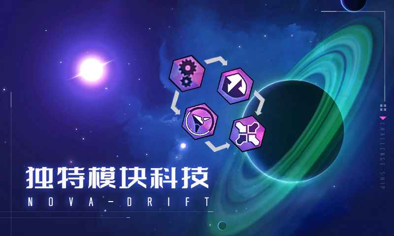 视频展示图