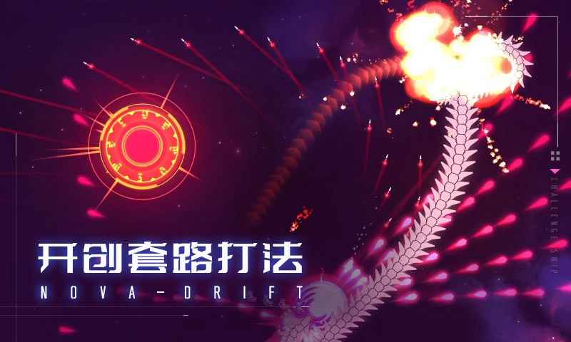 视频展示图