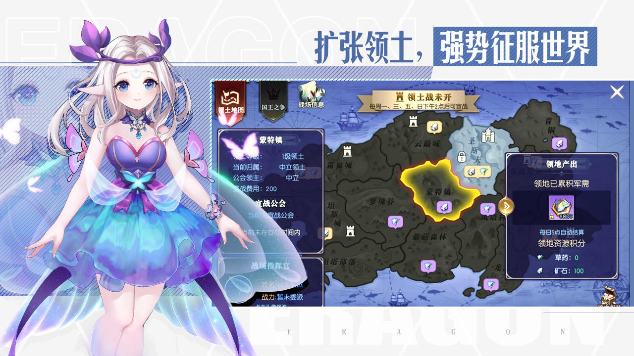 视频展示图