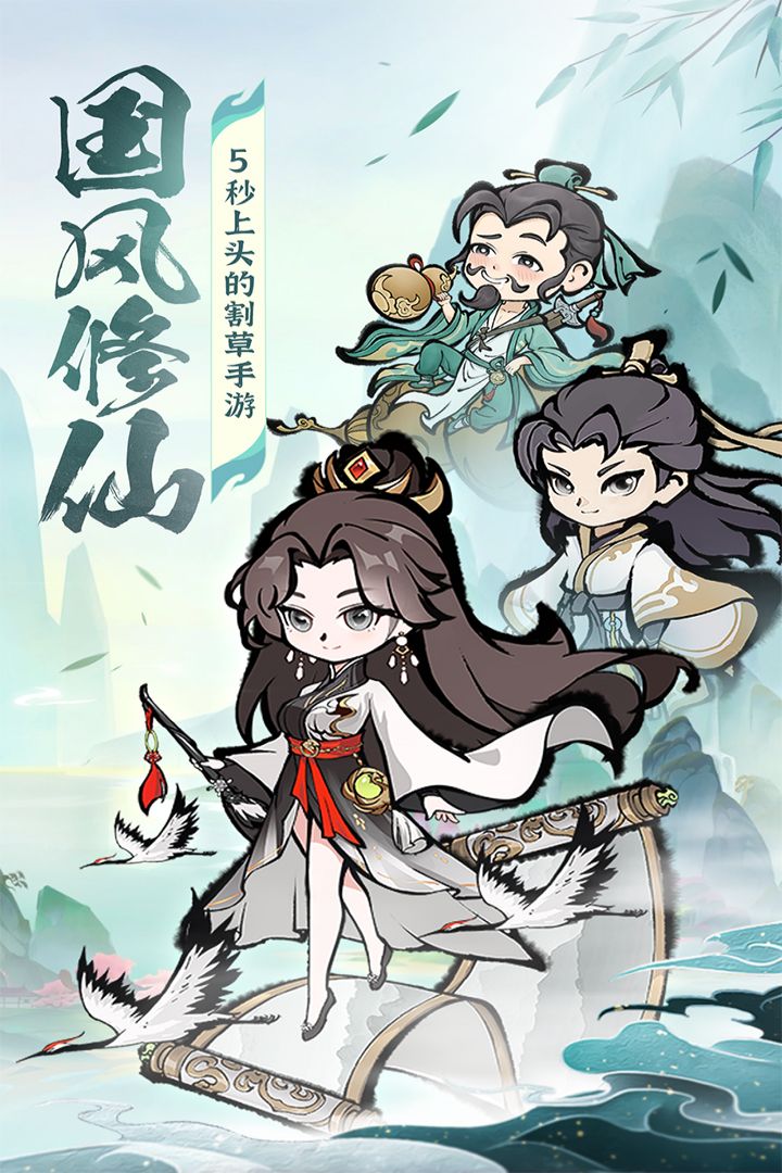 视频展示图