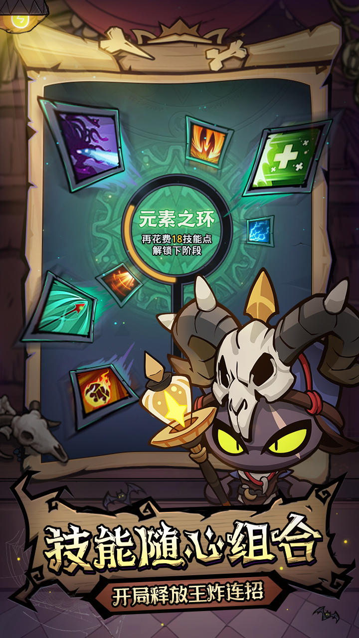 视频展示图