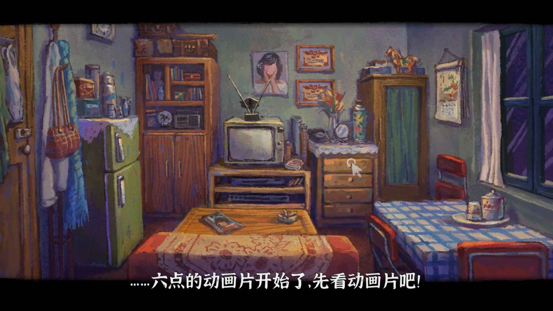 视频展示图
