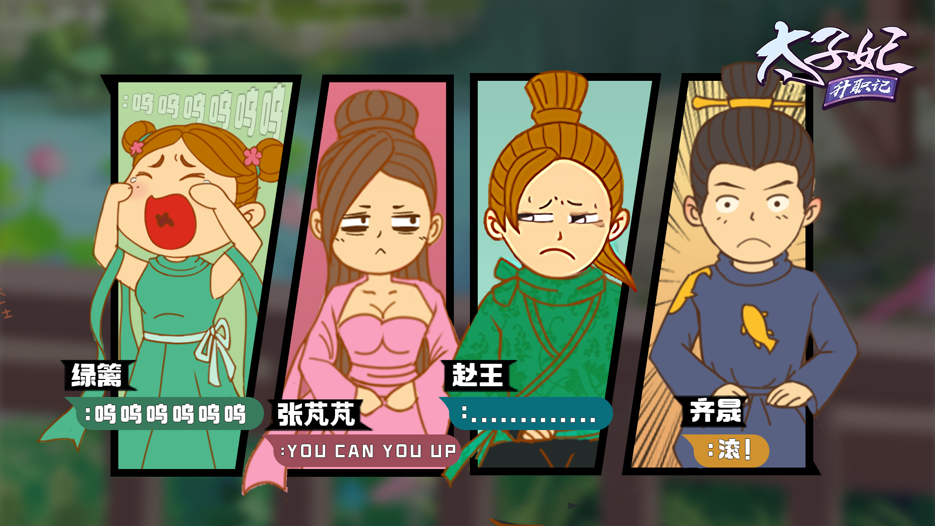 视频展示图