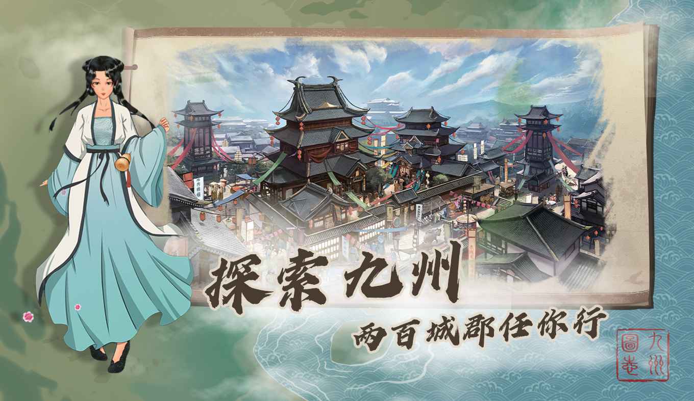 视频展示图