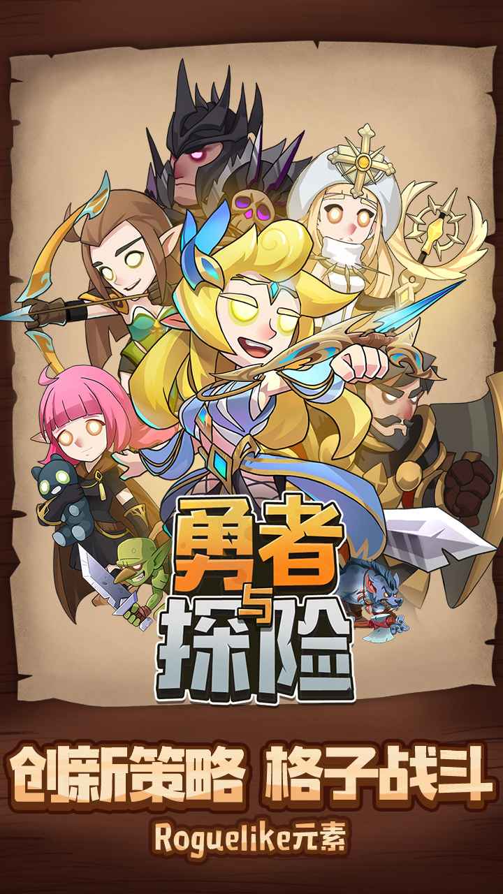 视频展示图
