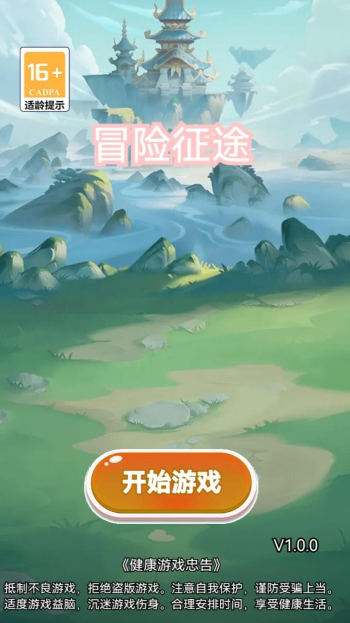 视频展示图