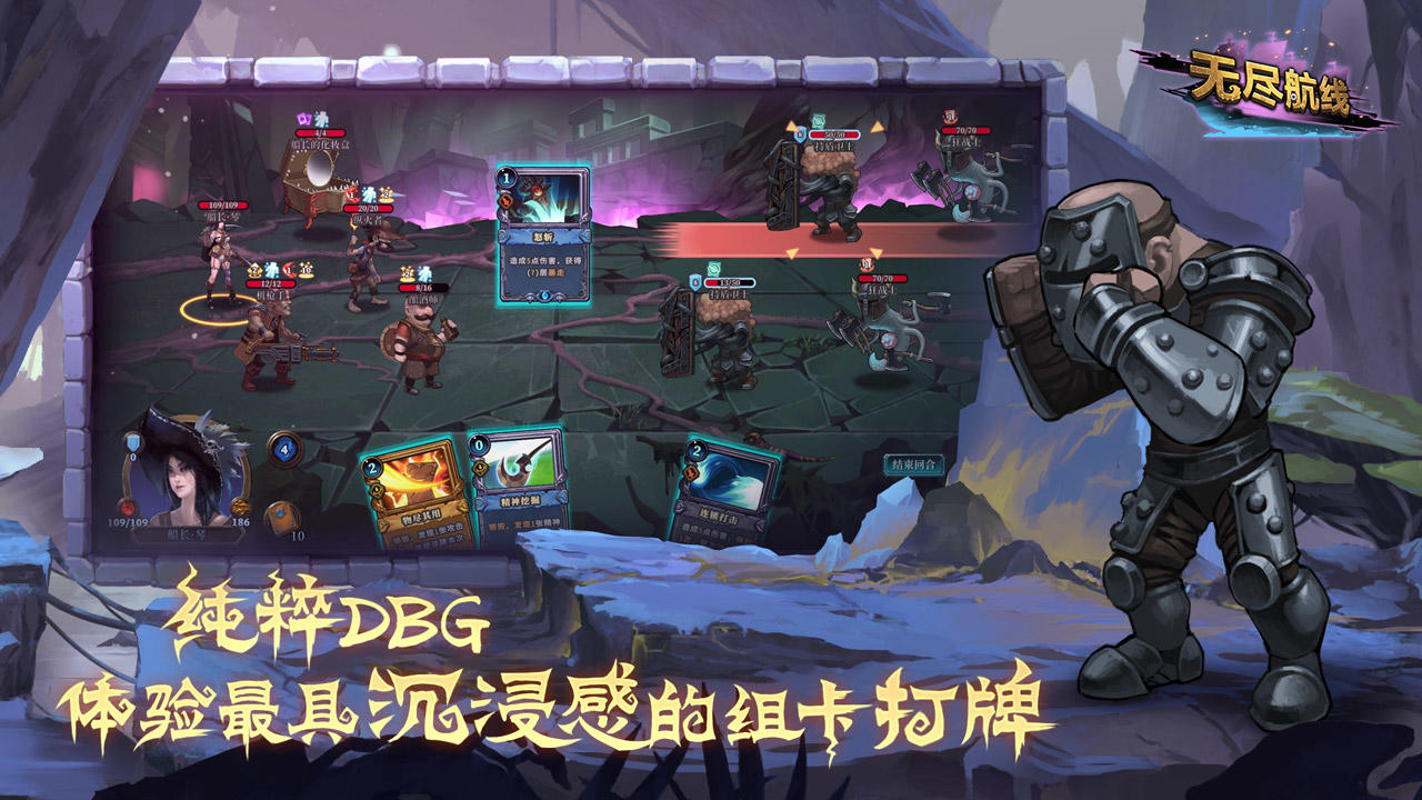视频展示图