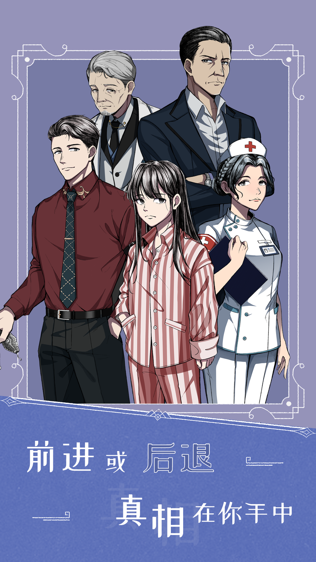 视频展示图
