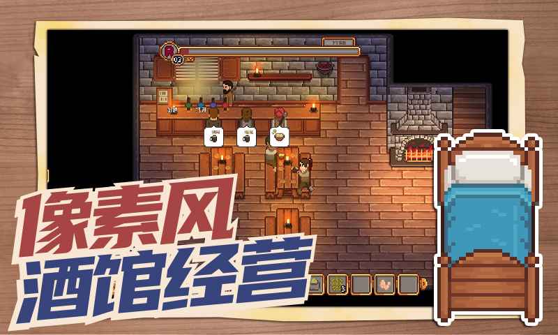 视频展示图