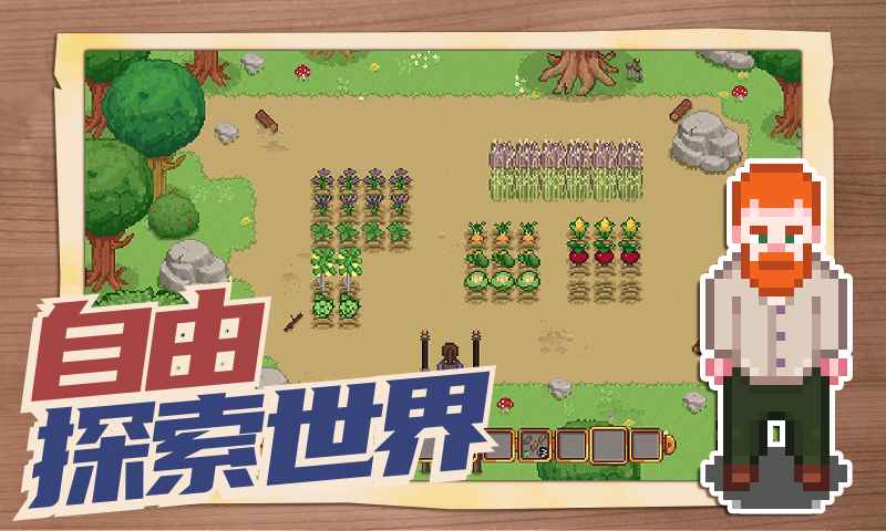 视频展示图
