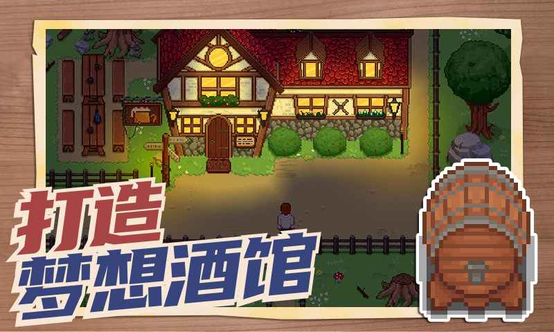 视频展示图