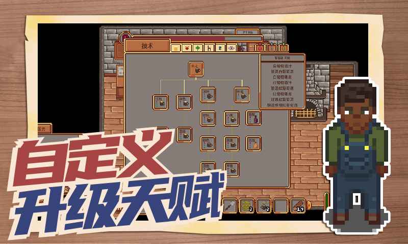 视频展示图
