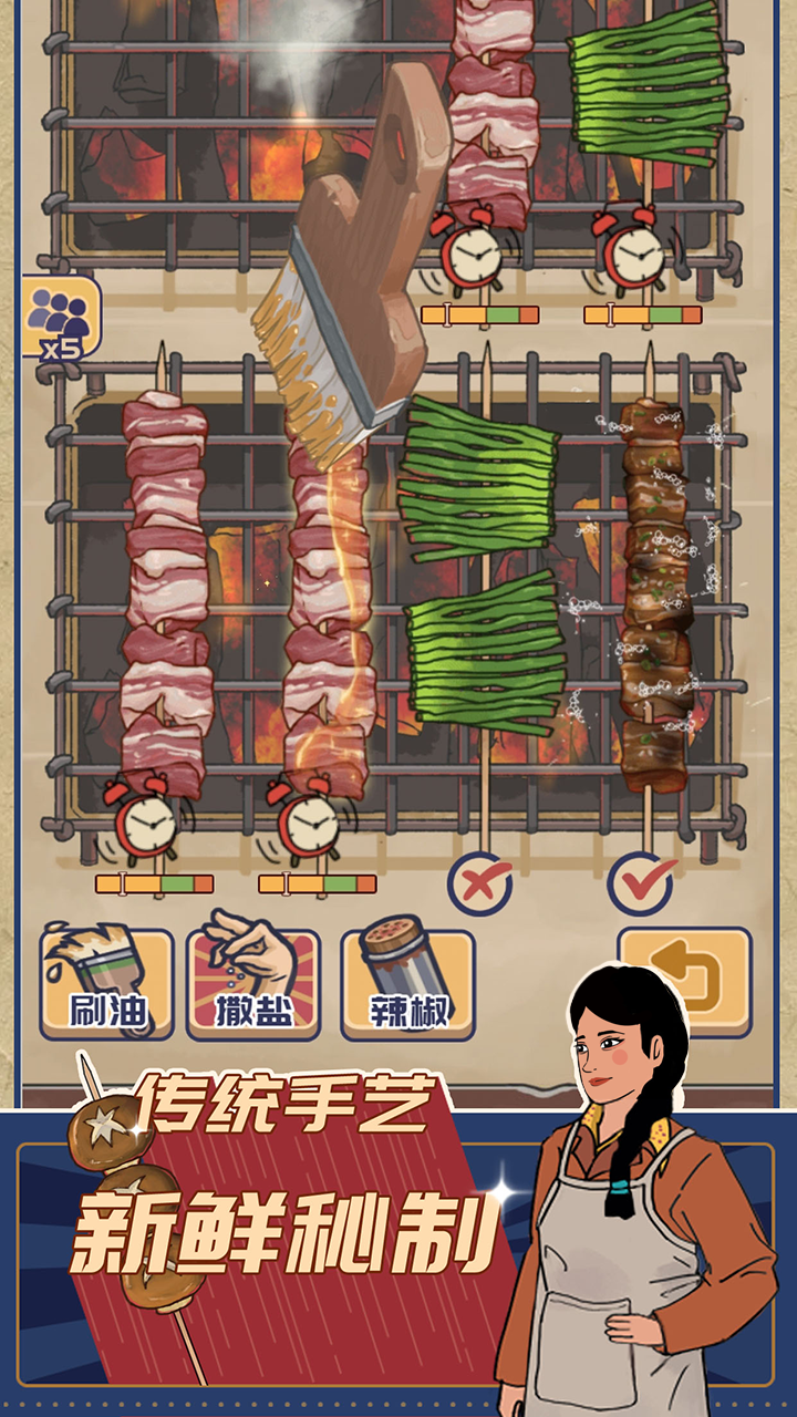 视频展示图