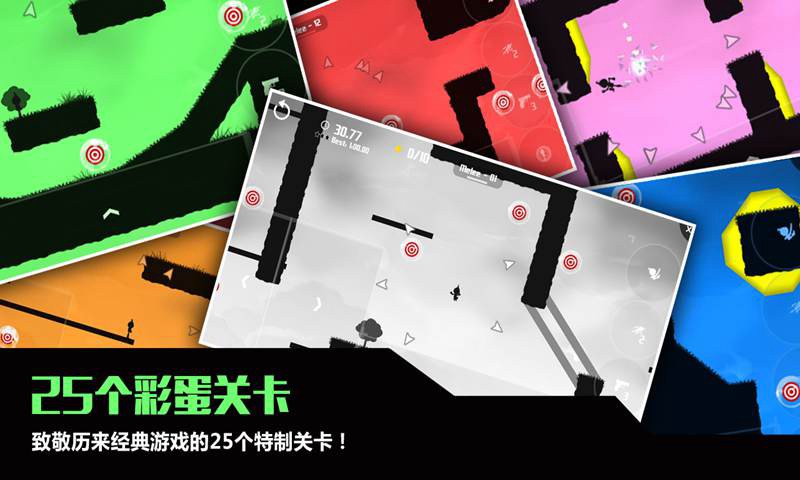 视频展示图