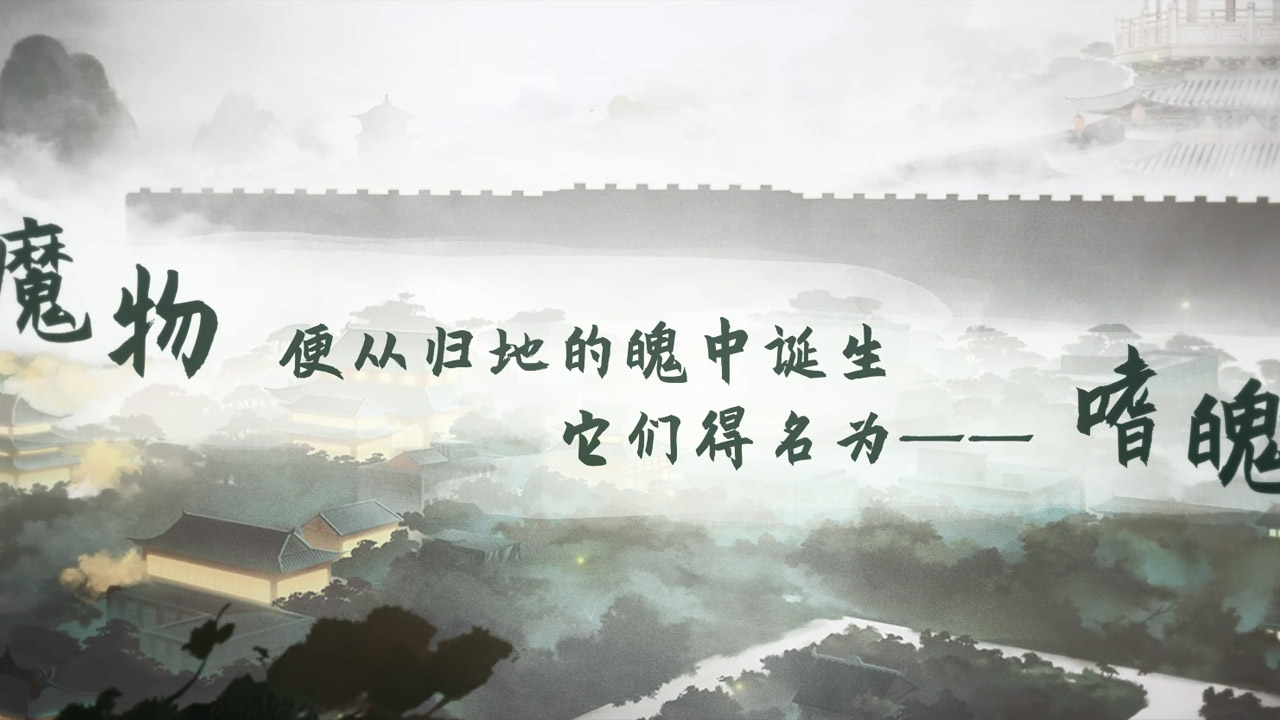视频展示图