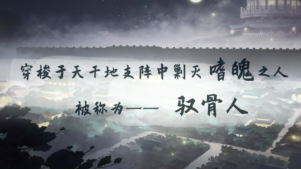 视频展示图