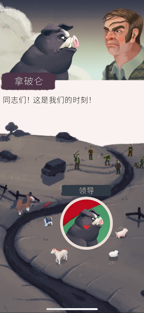 视频展示图