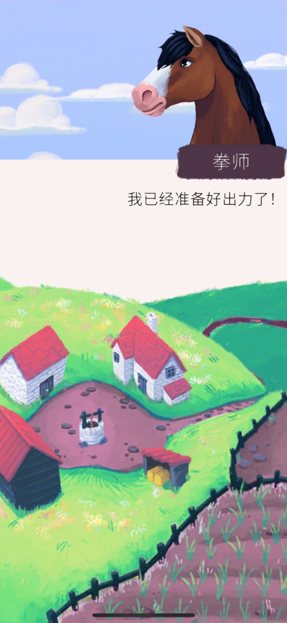 视频展示图