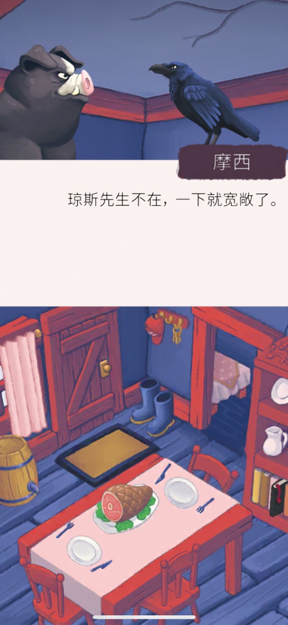 视频展示图