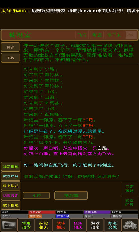 视频展示图