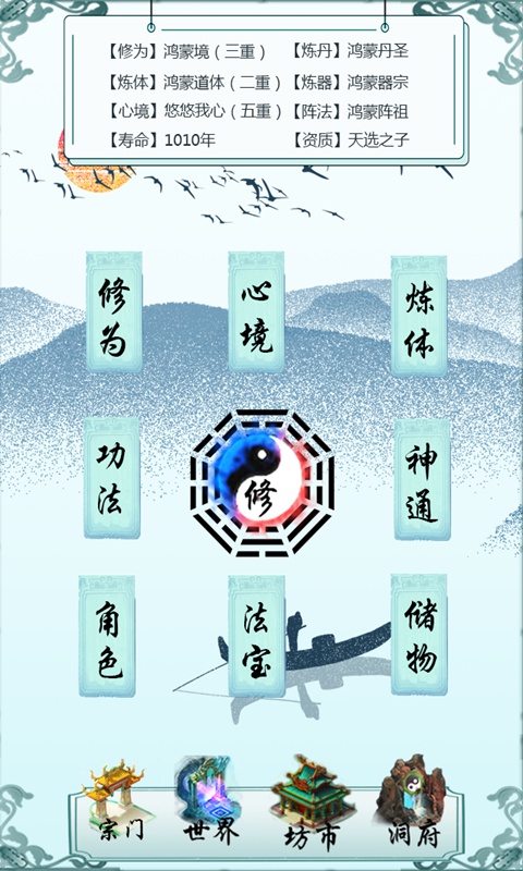 视频展示图