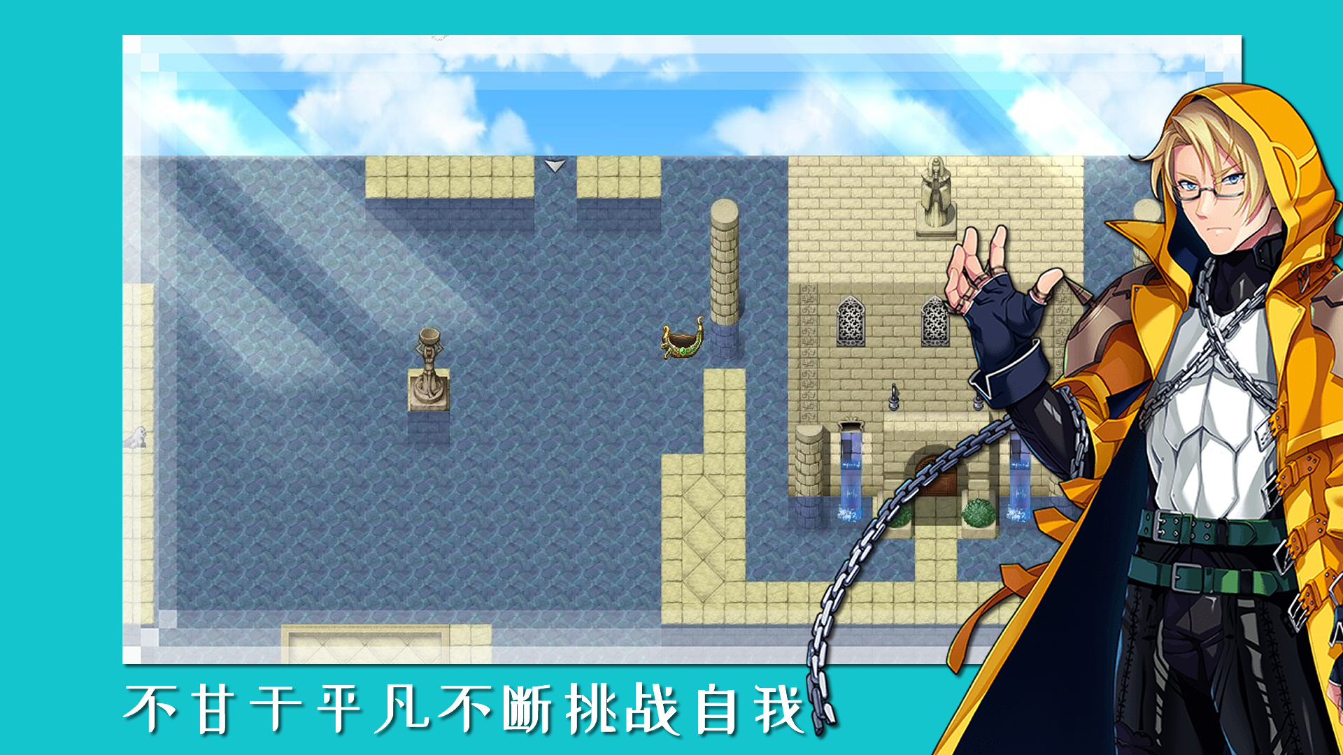视频展示图