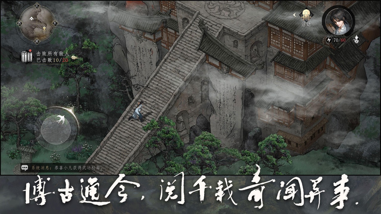 视频展示图