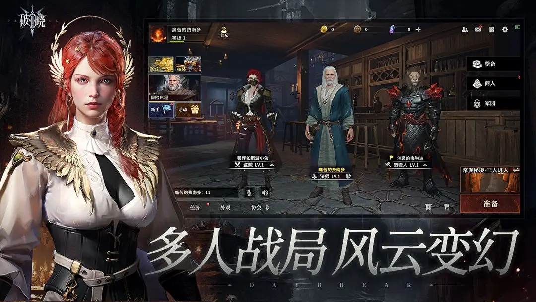 视频展示图