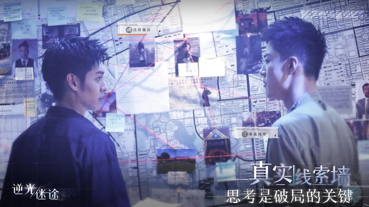 视频展示图