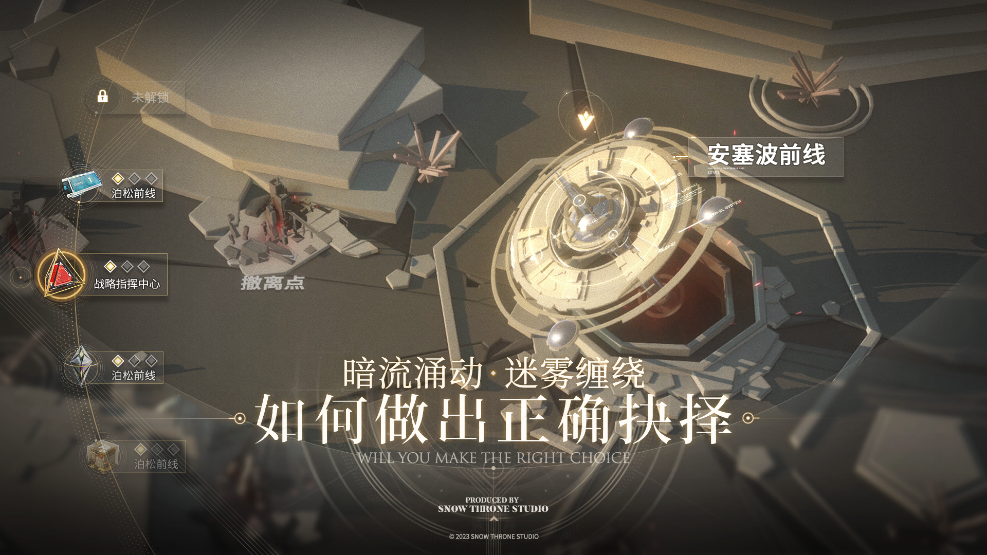 视频展示图