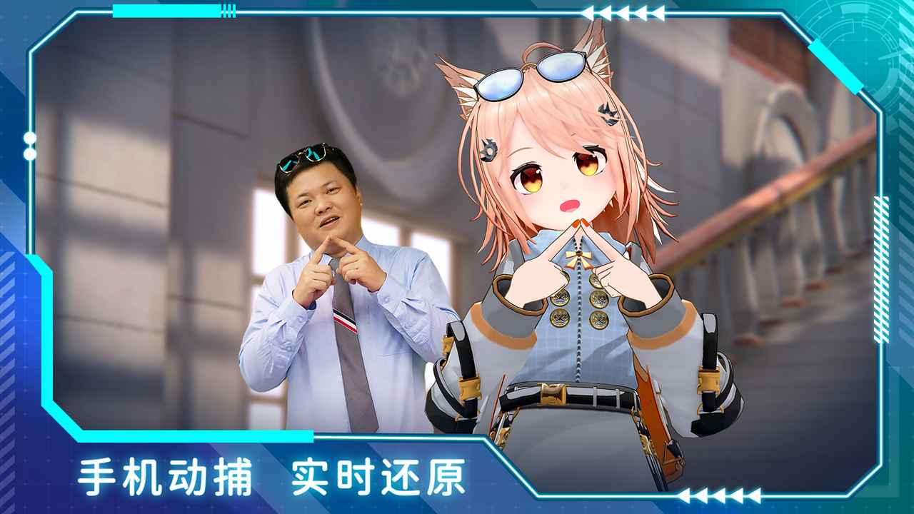 视频展示图