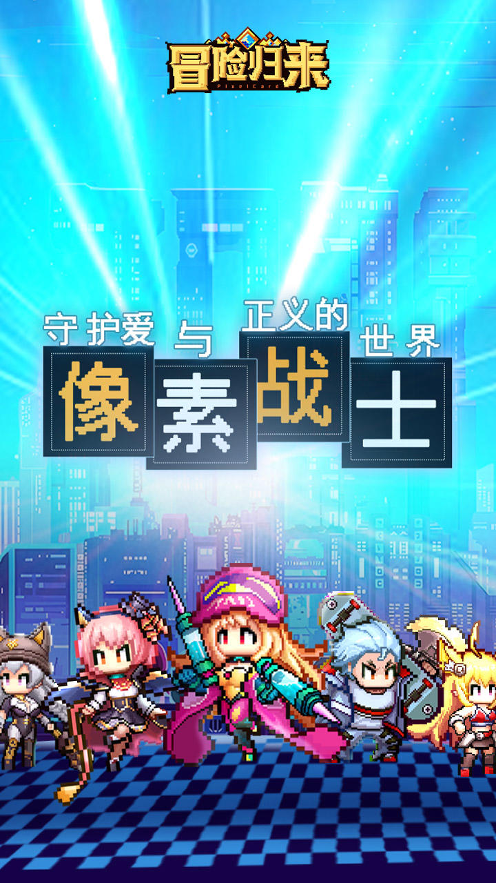 视频展示图