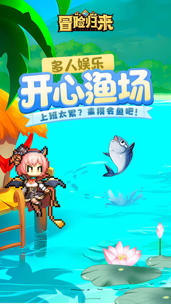 视频展示图