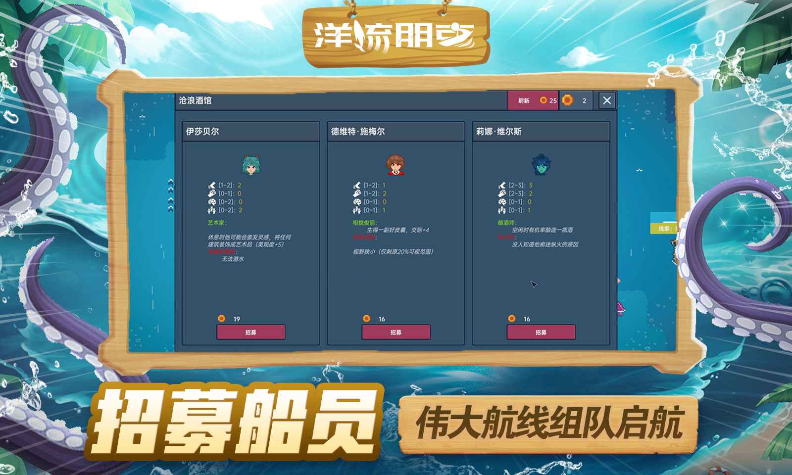 视频展示图