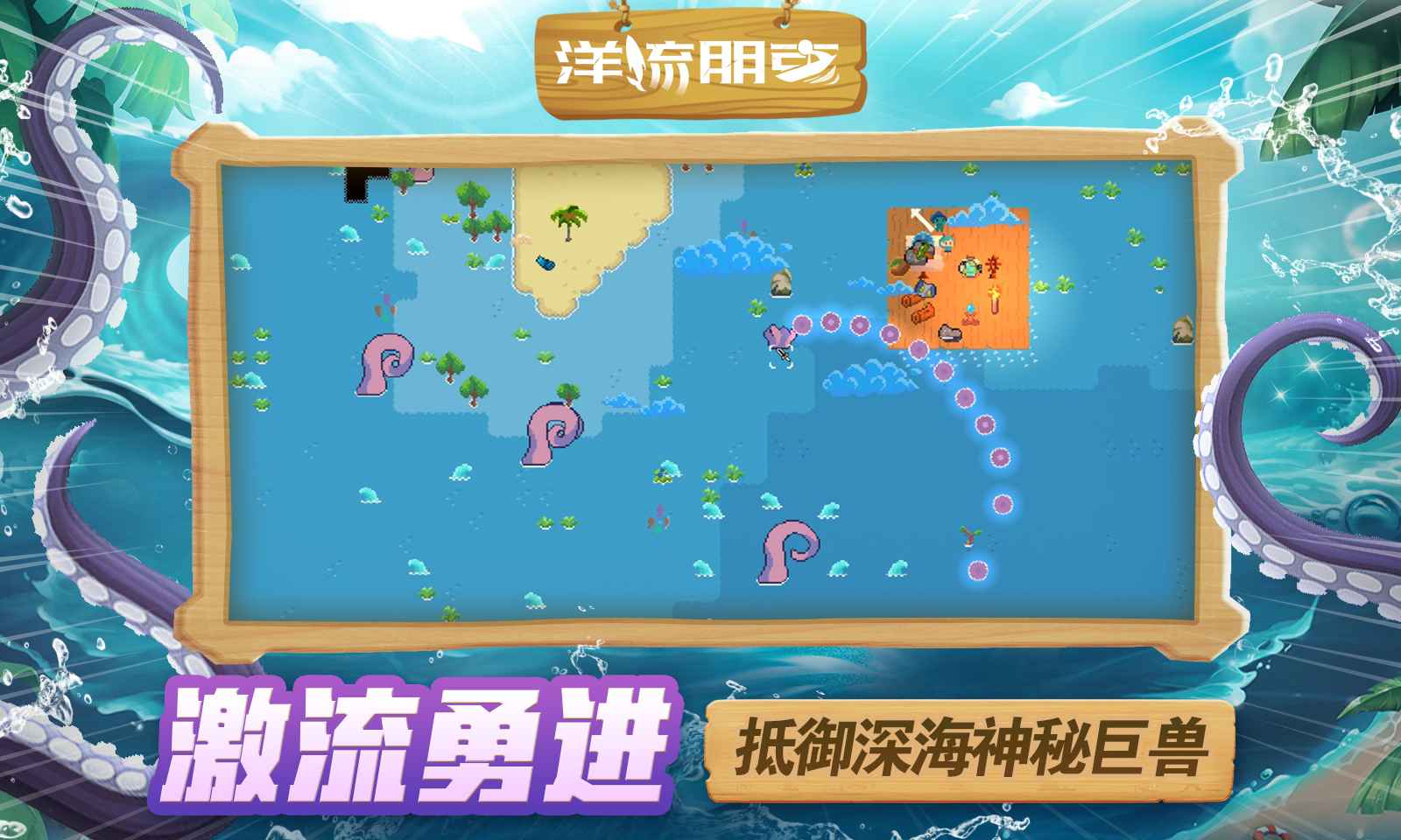视频展示图