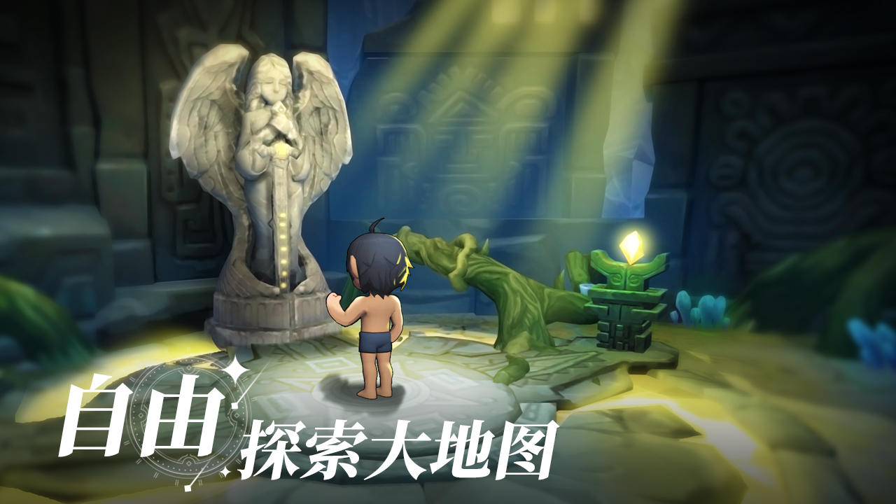 视频展示图
