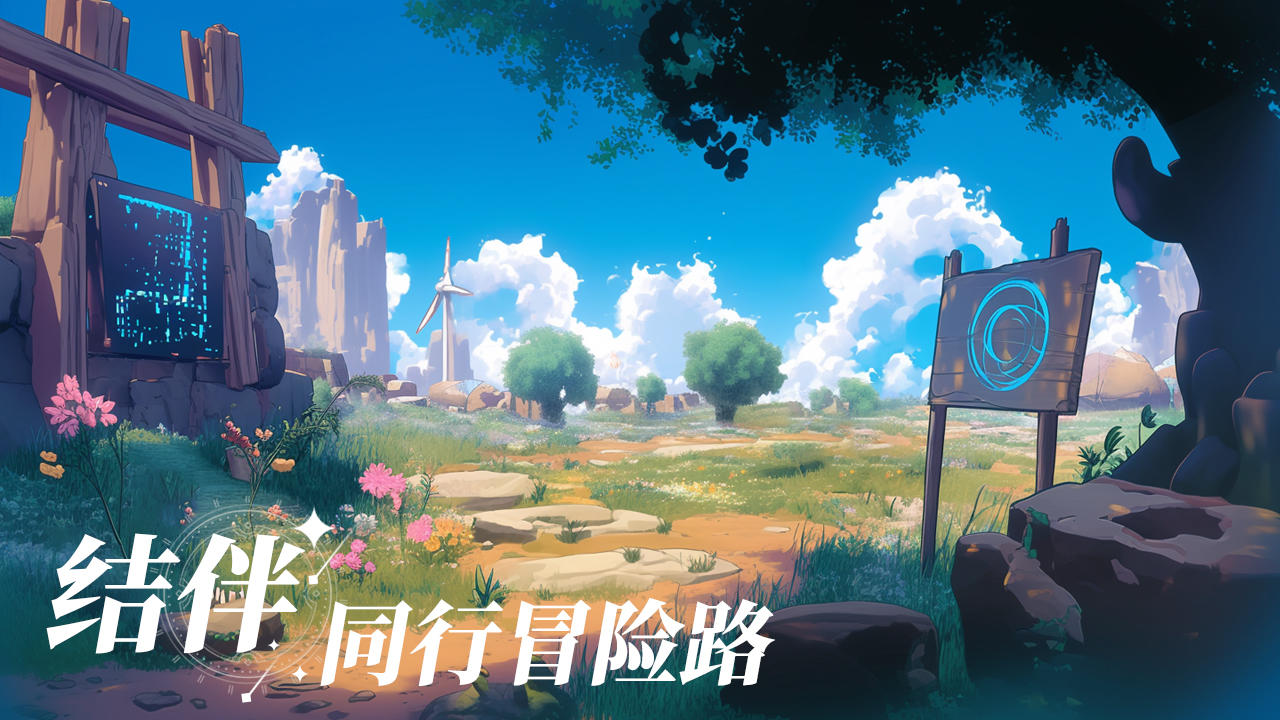 视频展示图