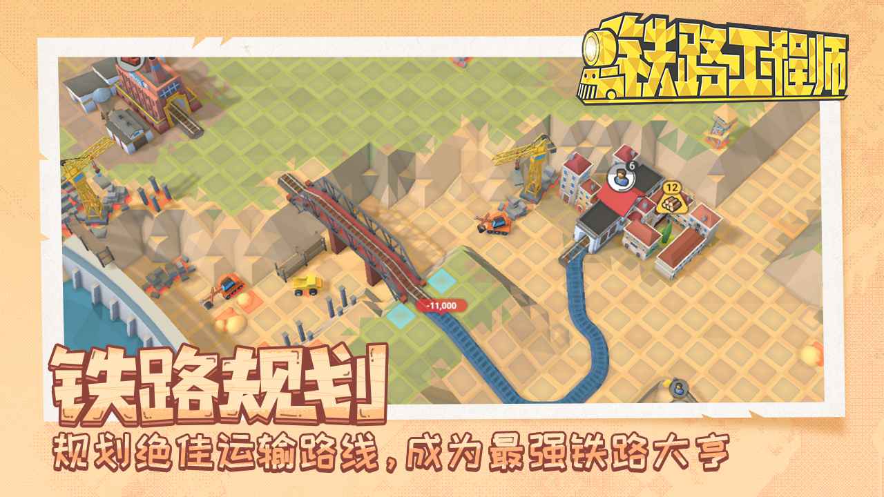 视频展示图
