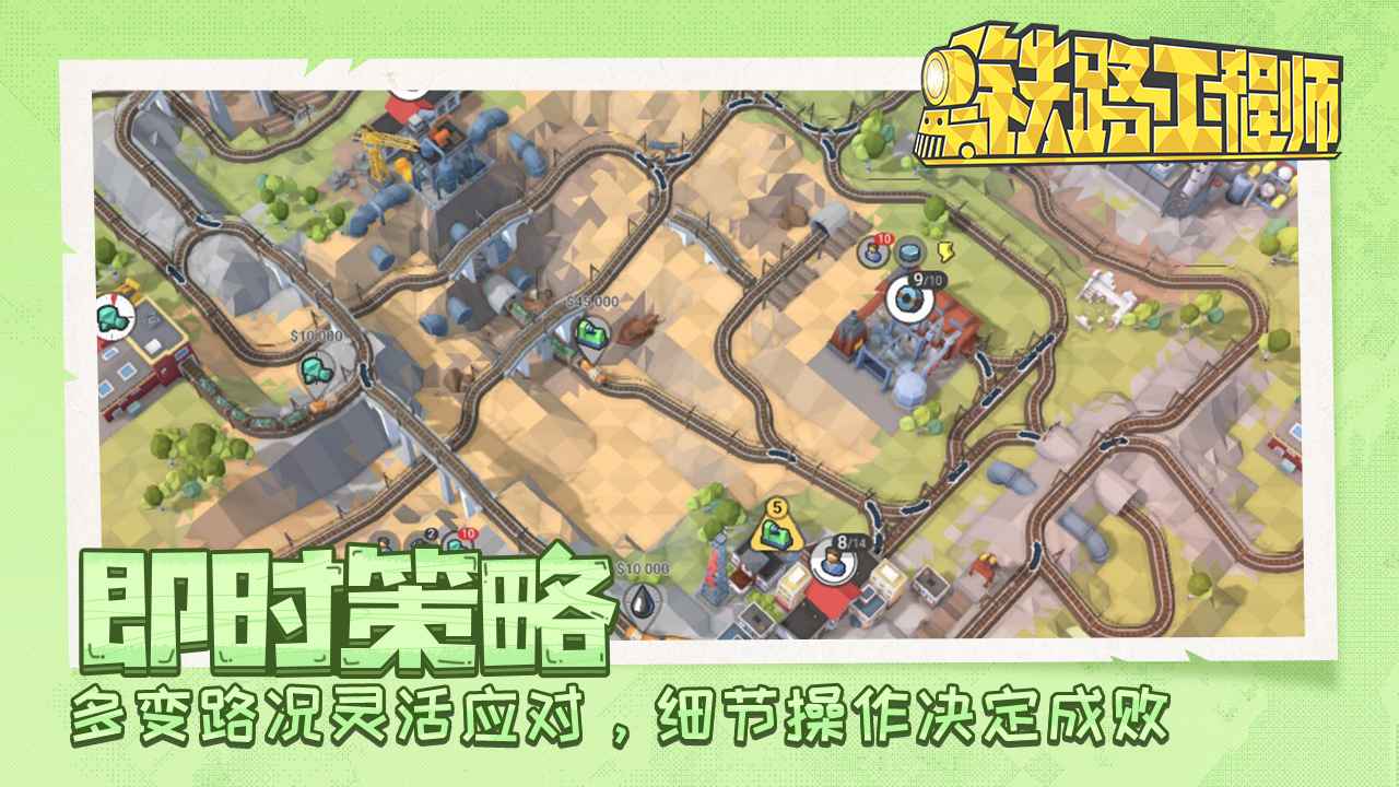 视频展示图