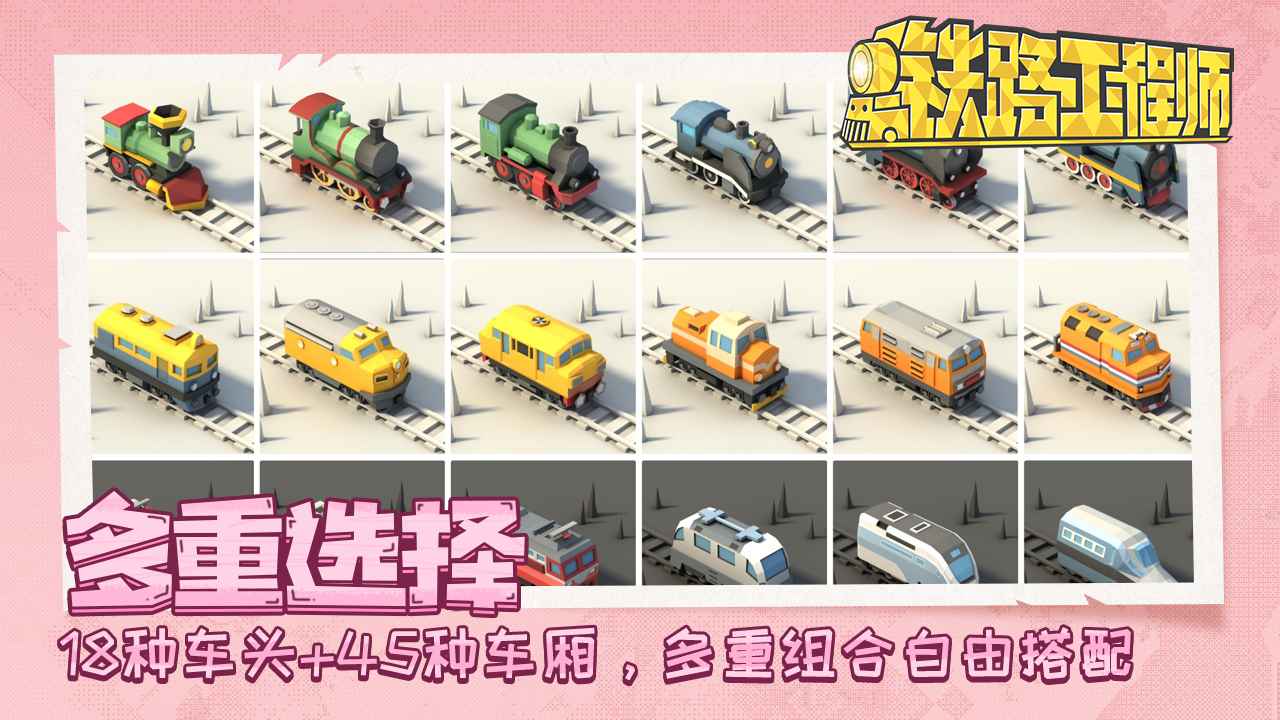 视频展示图