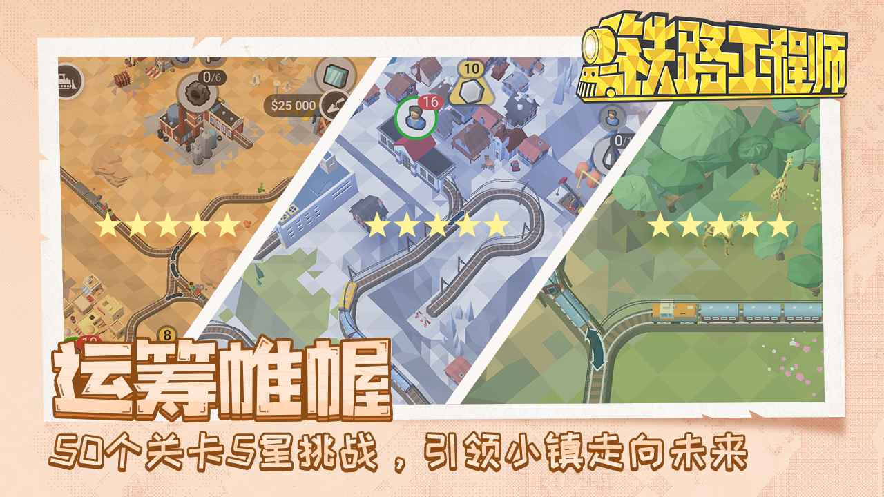 视频展示图