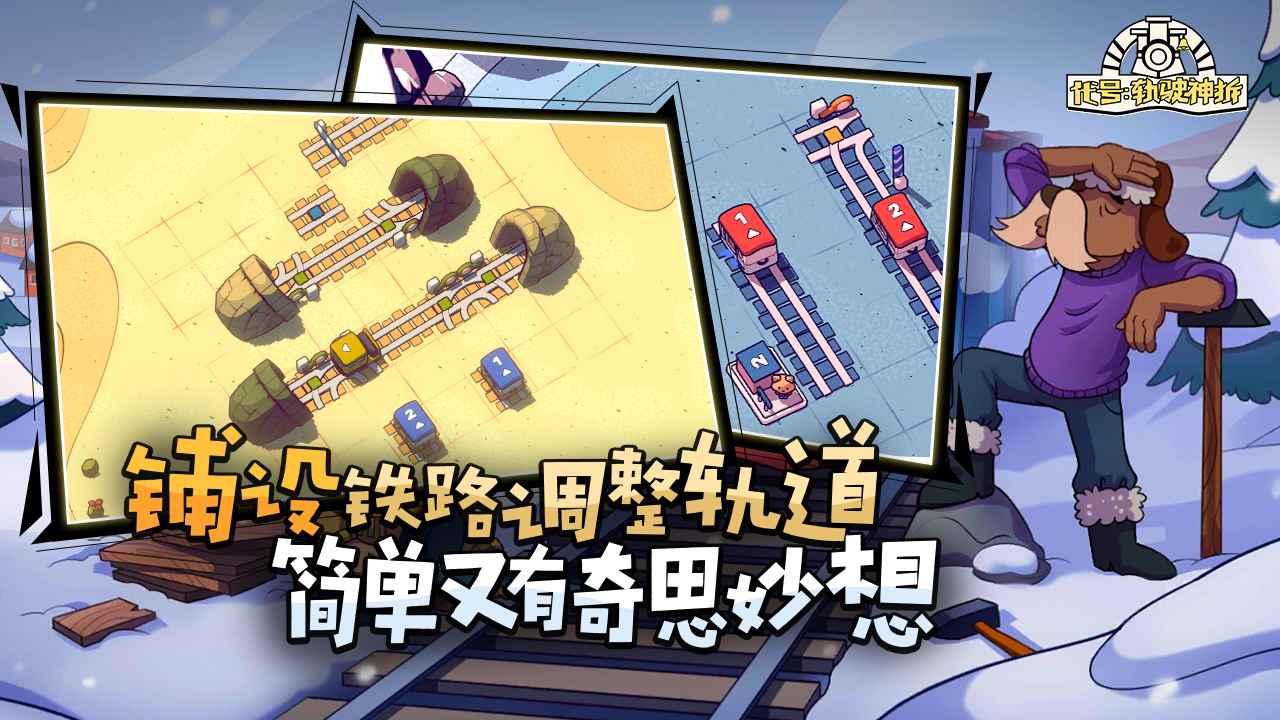 视频展示图