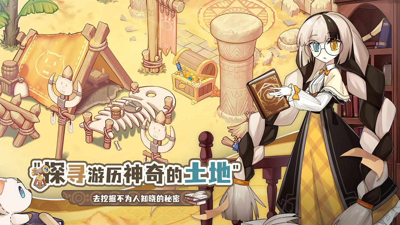 视频展示图