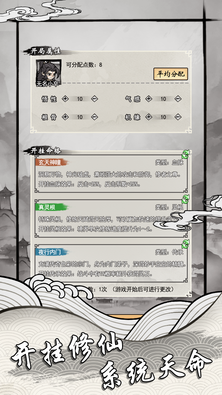 视频展示图