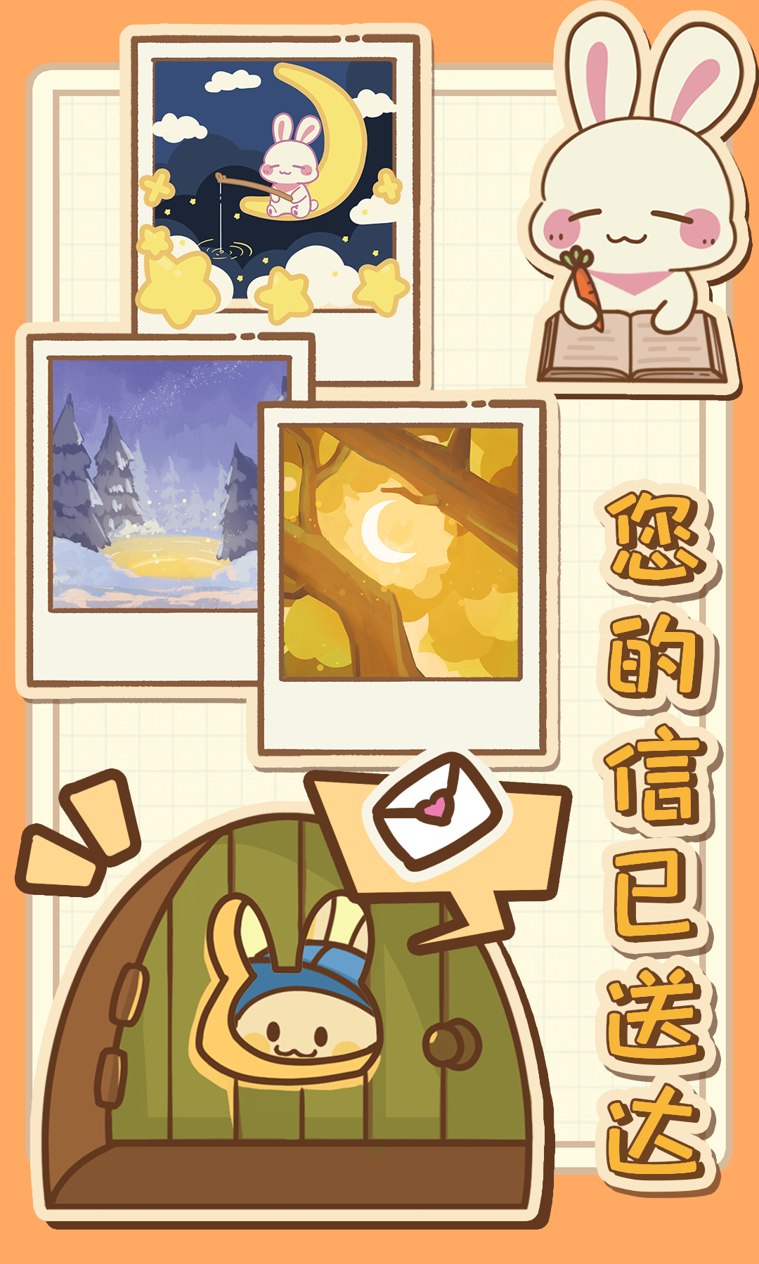 视频展示图