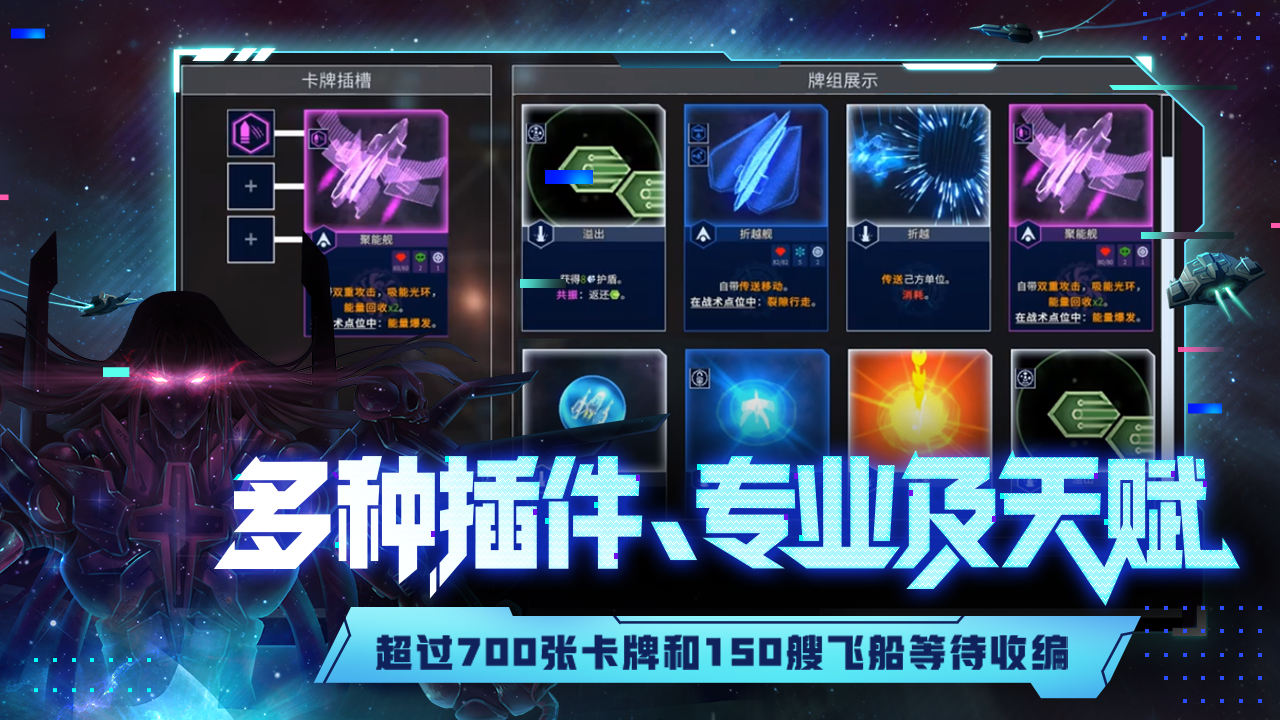 视频展示图