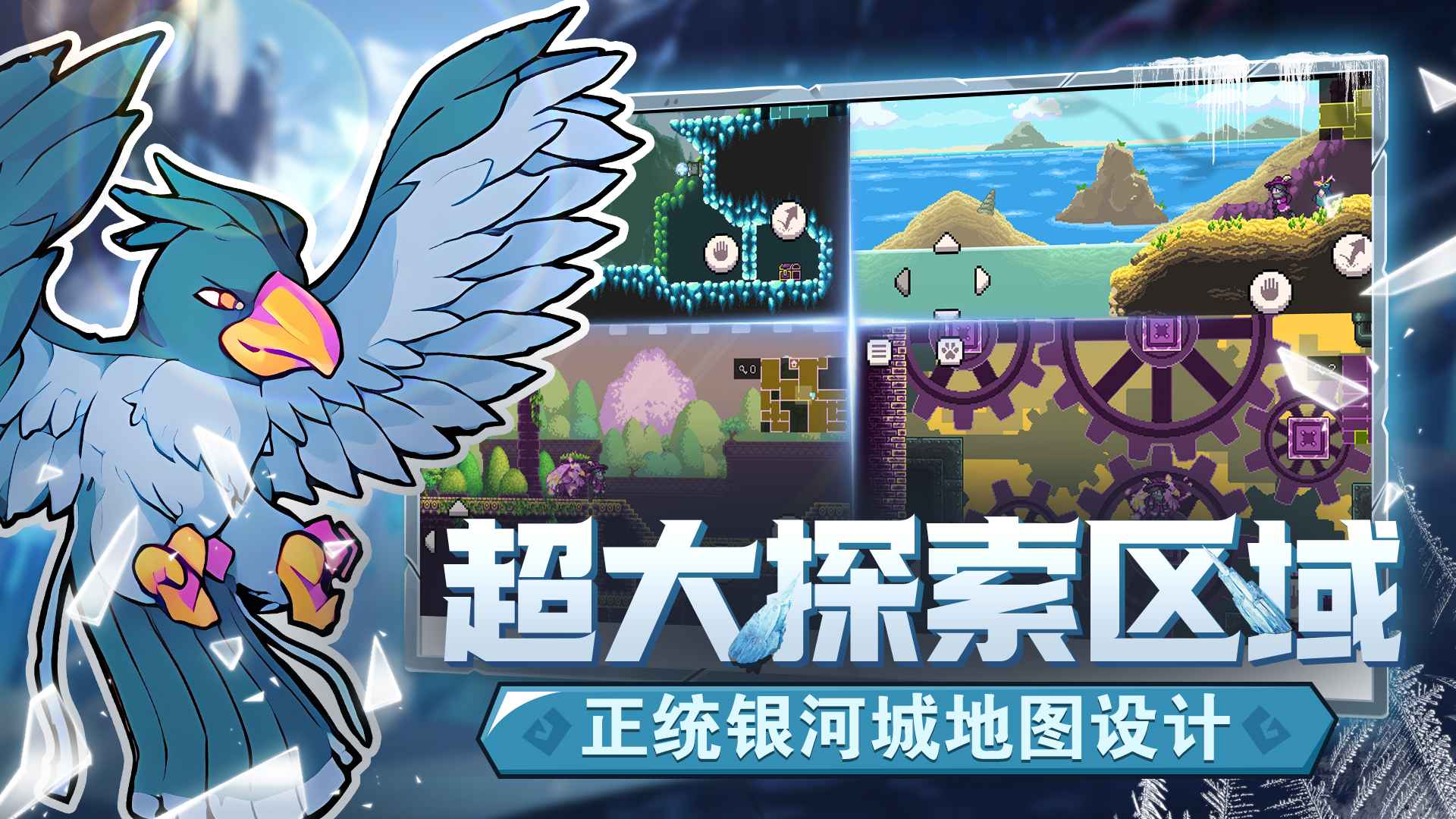 视频展示图
