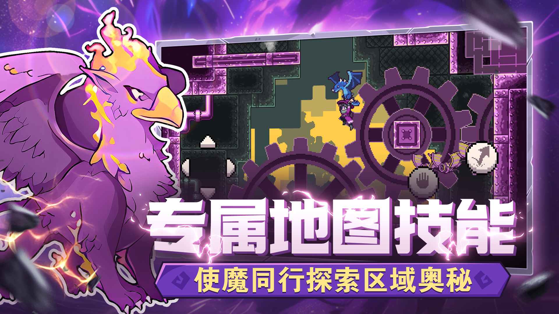 视频展示图