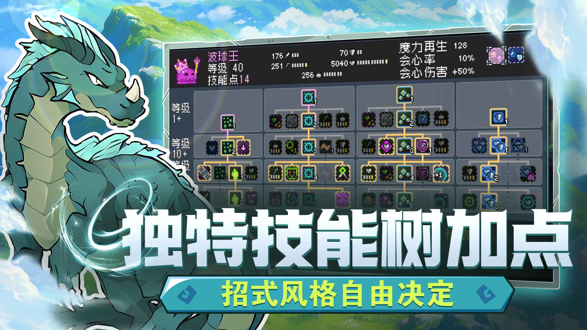 视频展示图